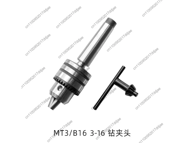 

Mt3/b16 3-16 drill chuck suit machine tool drilling and milling machine accessories fixture drilling