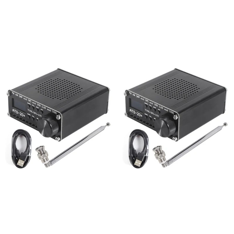 

Superior-2X Si4732 ATS-20+ ATS20 Портативный коротковолновый радиоприемник DSP SDR Приемник FM AM (MW SW) и SSB (LSB USB) с антенной