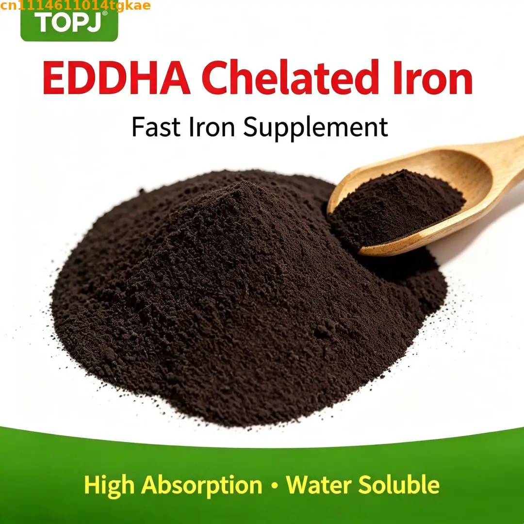 TOPJ EDDHA-Fe 6% Chelated Iron Powder, Water Soluble Plant Iron Supplement for Alkaline Soil, For Fruit Trees Vegetables Garden