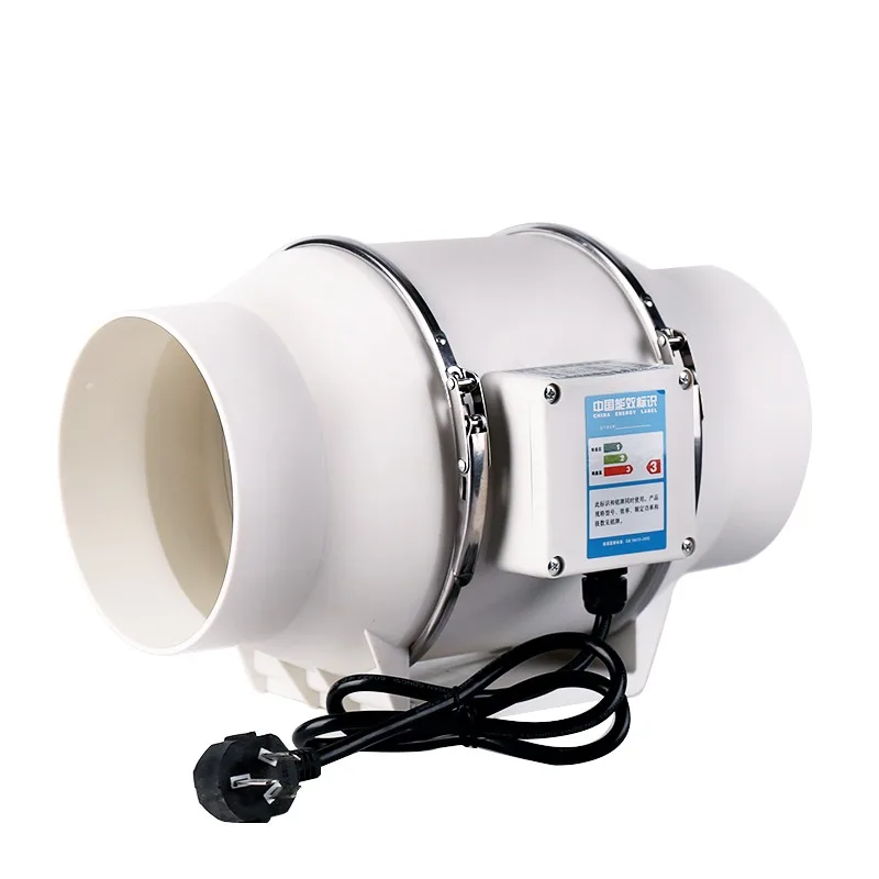 Electric exhaust fan, low-noise energy-saving, diagonal flow booster duct, household inline duct, ventilation exhaust ball