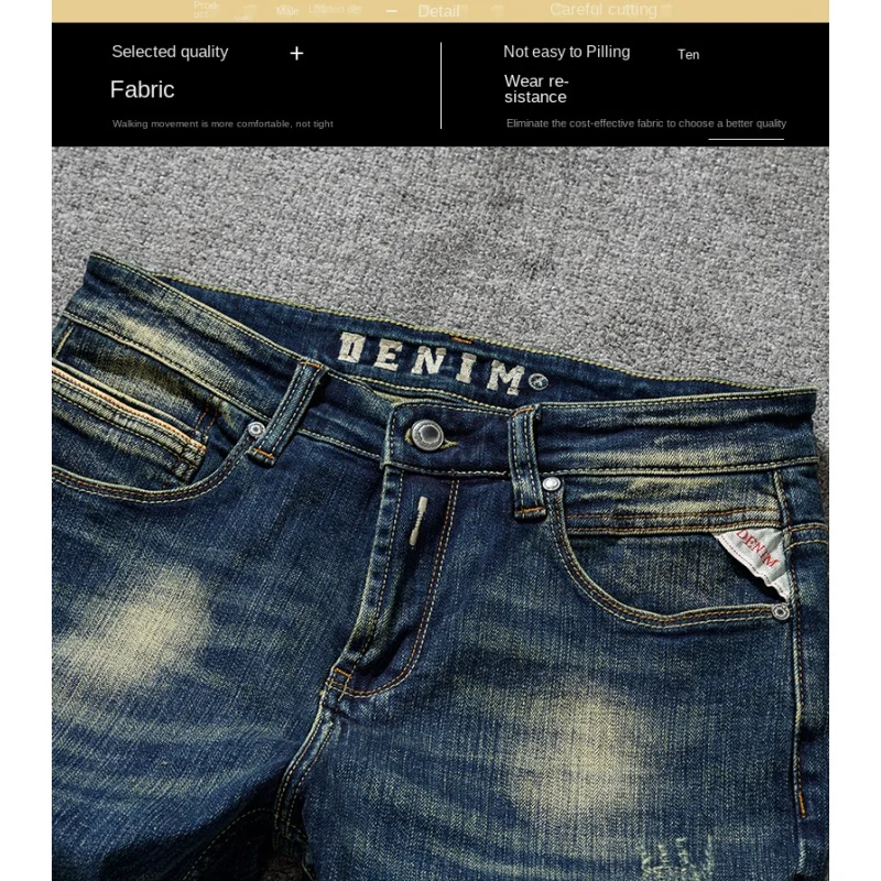 

High end street nostalgic slim fit jeans for men, heavyweight classic retro fashion trend, American style small leg pants