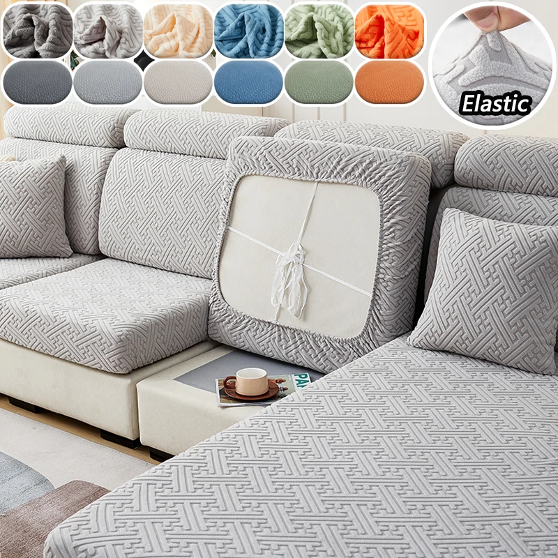 

1pc Jacquard Sofa Covers Removable Elastic Sofa Slipcover Non-slip Sofa Couch Cover for Bedroom Living Room Office Home Decor