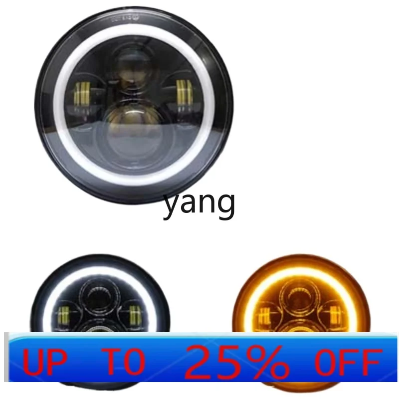 

CX side three-wheel modification LED large wick motorcycle modification