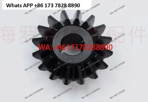 

Gear KBA162 16 tooth printing machine accessories