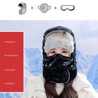 Windproof Full Face Cover Hats Thicken Ear Protection Winter Goggles Mask Hat Cotton Keep Warm Winter Electric Car Hat