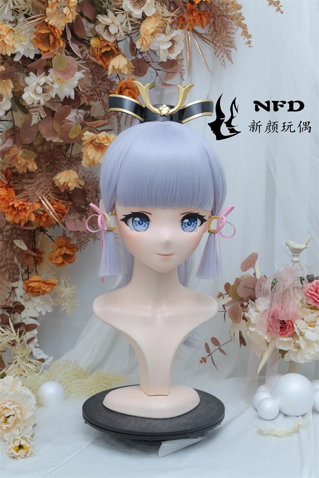 Kigurumi Hara-Kamari Ayanawa-NFD Full Headband Lock Cosplay Headshell Props Costume Anime