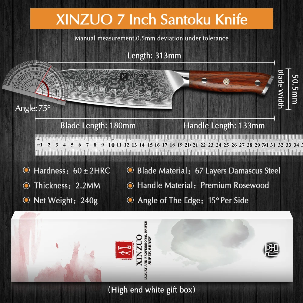 XINZUO 7 Inch Japanese Chef Knife Chinese Damascus Stainless Steel Kitchen Knife, Professional Santoku Knives Rosewood Handle