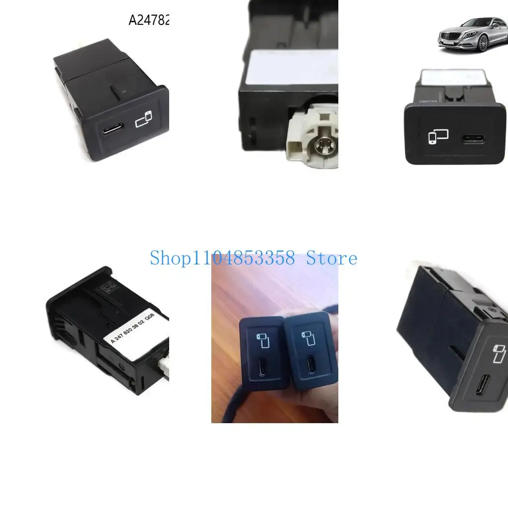 

652F CAR USB Plug 2478203802 A2478203802 Карточка для чтения карт для W177 W247 C118 H247 X247 Замена USB -интерфейса