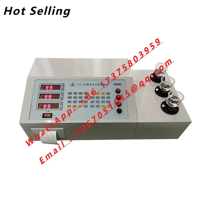 GYJ-NJS-4 microcomputer multi-element analy-zer, manganese phosphorus silicon ore digital carbon and sulfur detector