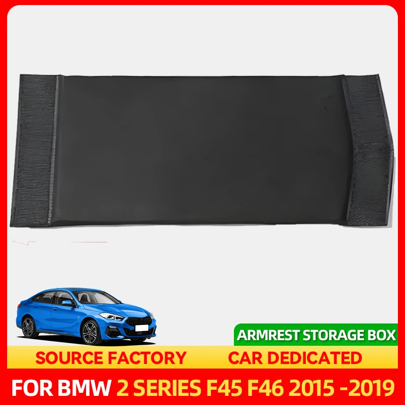

Стайлинг Лидер продаж для BMW 2 серии Active Tourer F45 Gran Tourer F46 2015-2019, подлокотник для центральной консоли автомобиля, ящик для хранения автомобиля a