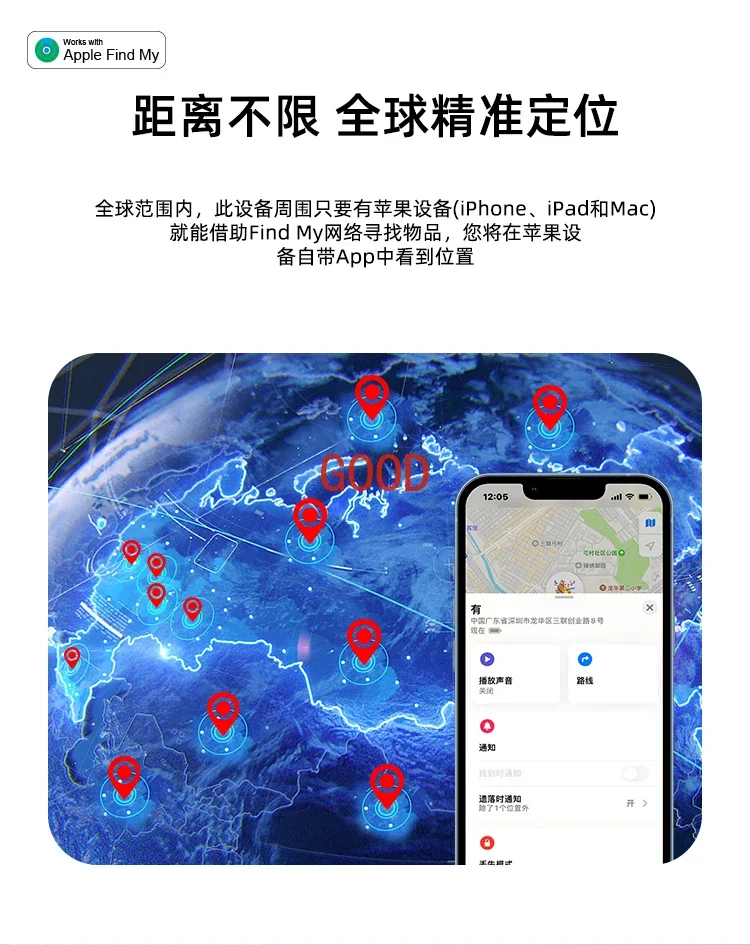 Tracking bicycle gps tracking children the elderly pet micro anti lost