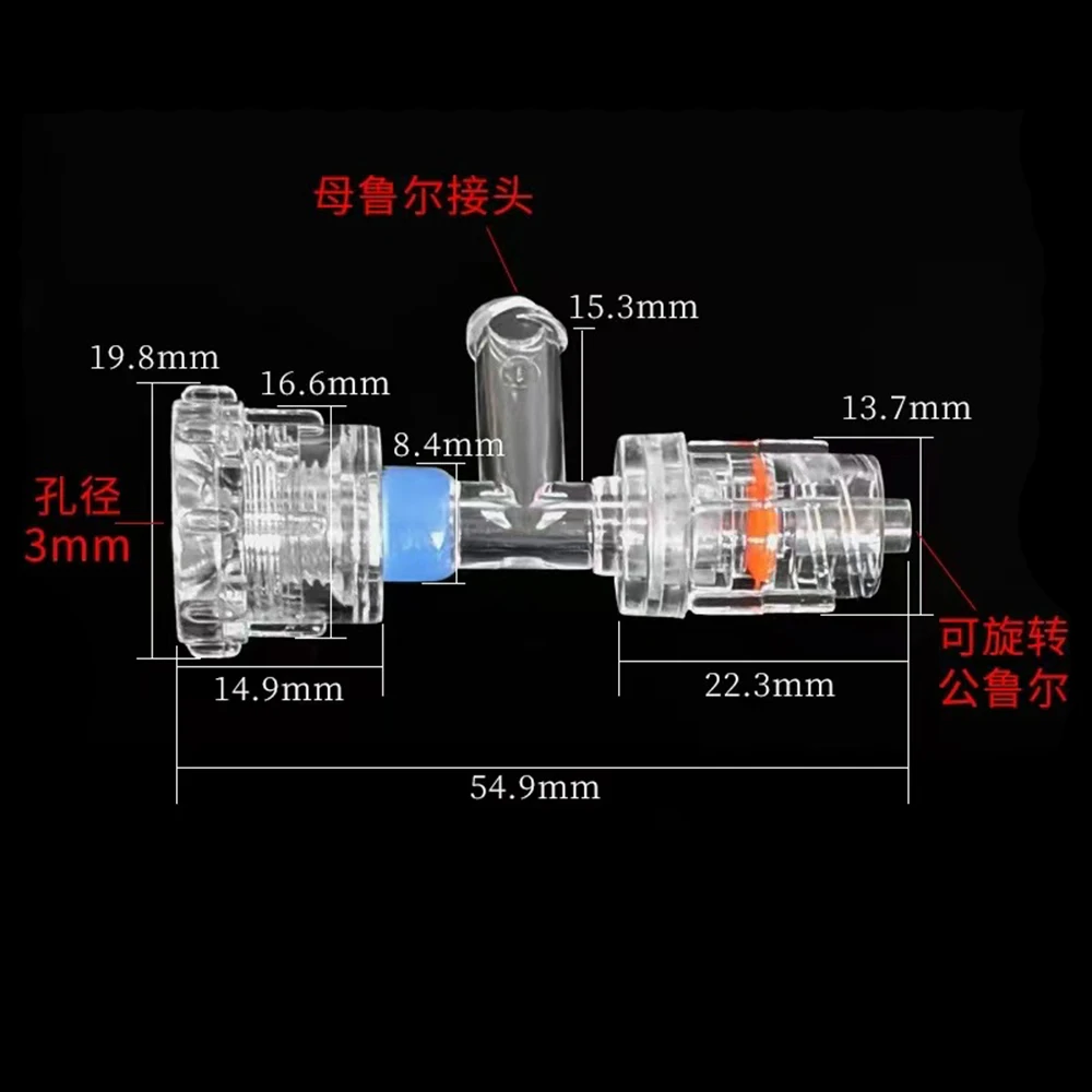 10PCS Three Way Luer Lock Medical Valve Male to Female Adapter for Medical Tubing Connector