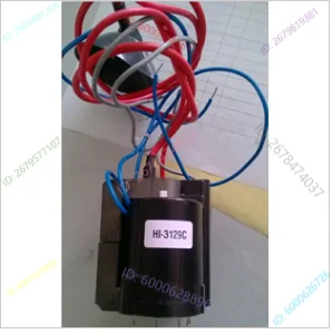 Monitor High Voltage Package HI-3129C HI-3129A