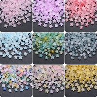 100pcs Lovely Macaron Star Beads 9mm Golden Frosted Gradient Color Spacer Beads for DIY Beading Bracelet Jewelry Making