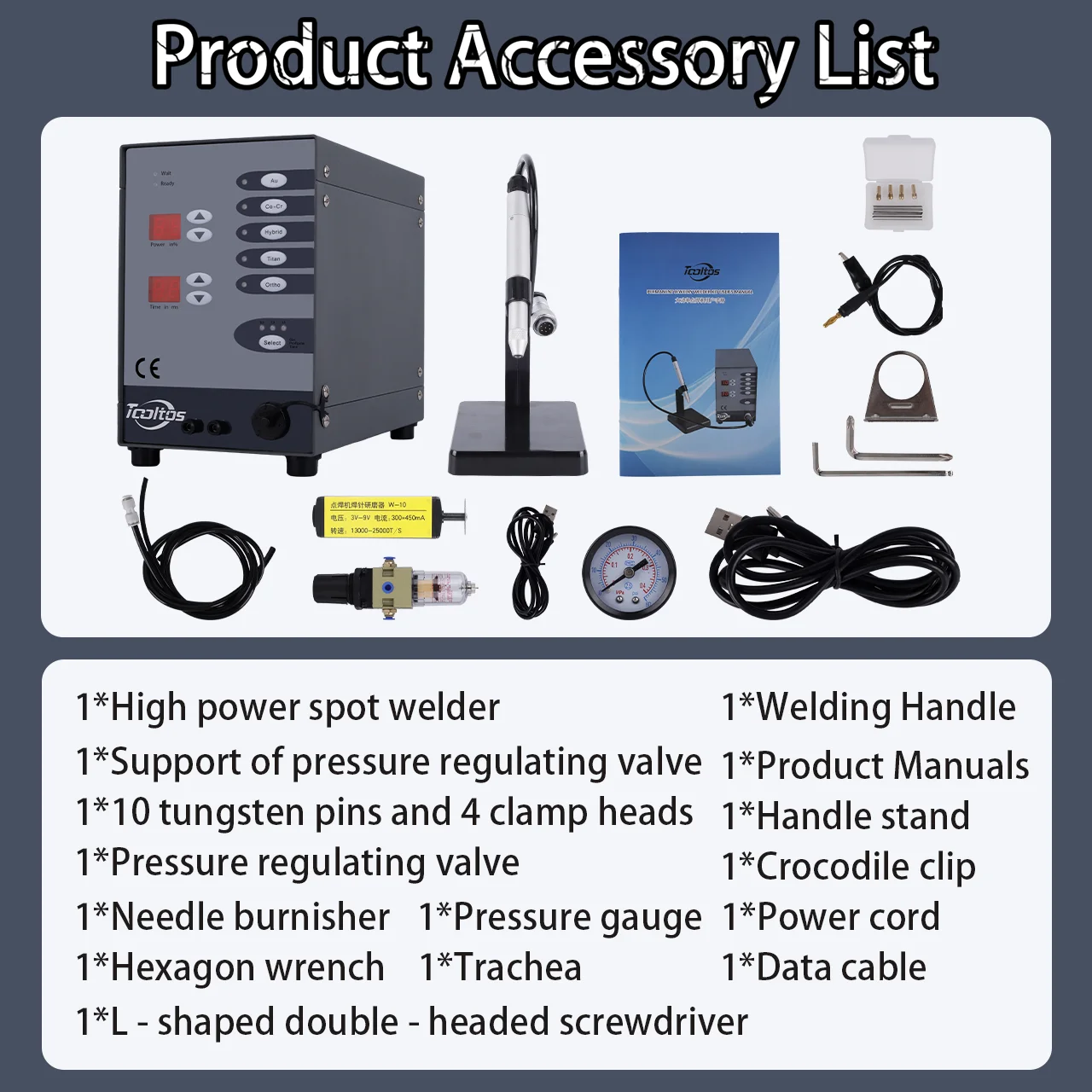 เครื่องเชื่อมเครื่องประดับ Tooltos, เครื่องเชื่อม - เครื่องเชื่อมจุดอัตโนมัติ CNC พัลส์อาร์กอนอาร์ค TIG สำหรับงานเครื่องประดับ 110/220V