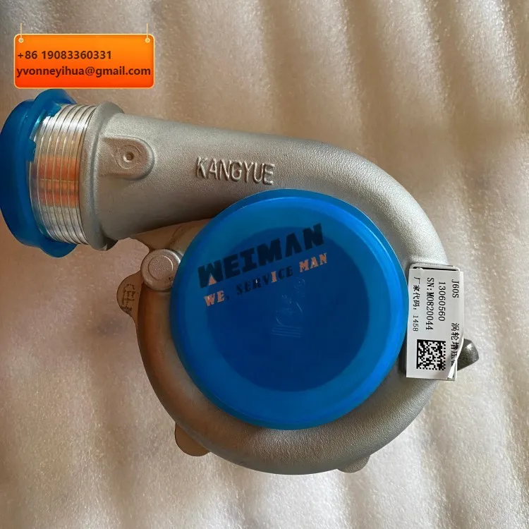 

WP4 Engine Parts 13060560 Turbocharger J60S