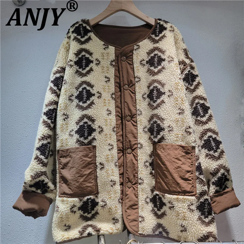 

ANJY Autumn Winter New Women European Fashion Patchwork Reversible Padded Coat Ins Trendy Lazy Style Elegant Loose Jacket A14344