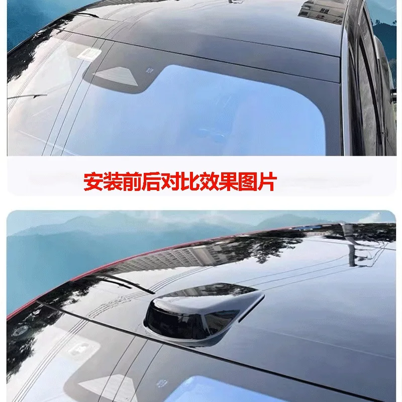 ل BYD شيا سونغ L/PLUS/PRO تصفيف السيارة رادار الليزر غطاء الزخرفية برو سقف أسود غطاء الرادار التكنولوجيا السوداء #4