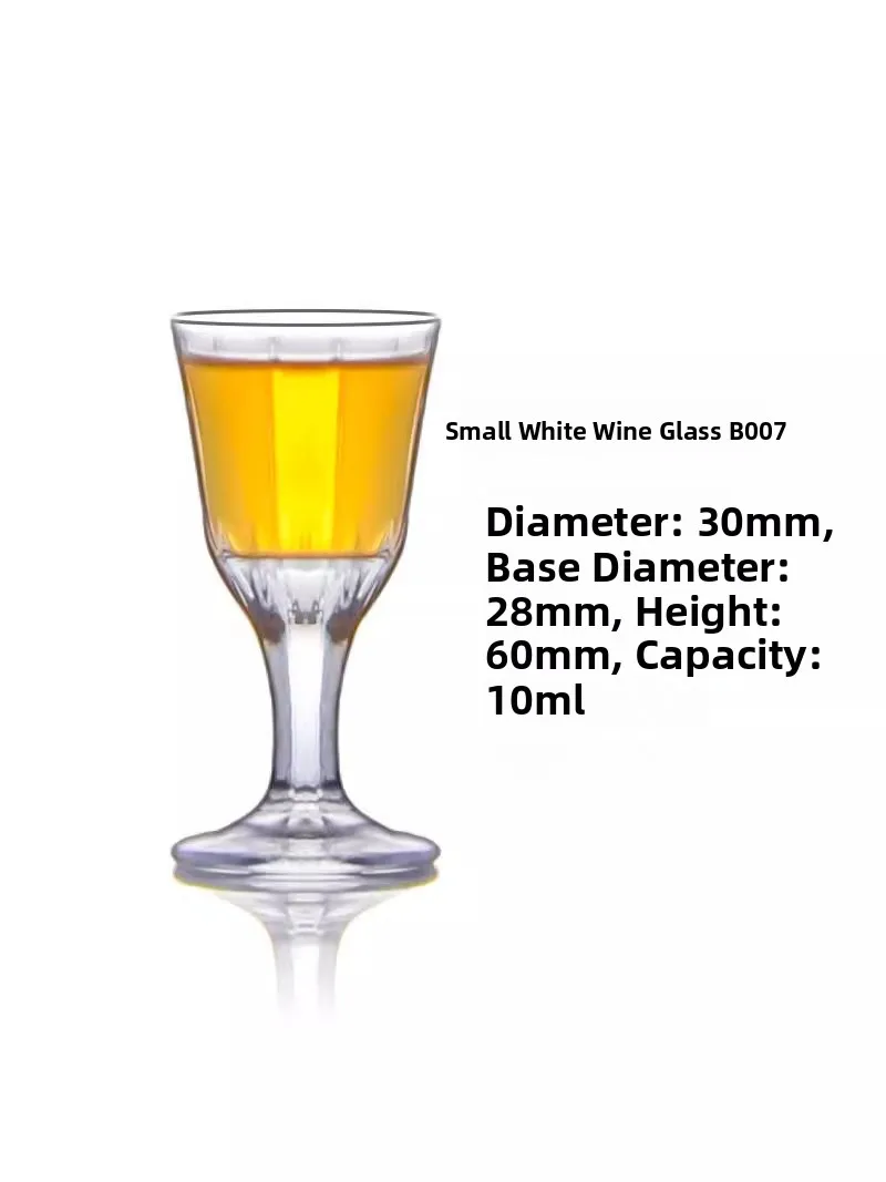 Vaso de Vidrio Pequeño, Copa Maotai, Snifter de 10 ml, Copa de Vidrio de Pie Alto, Copa Pequeña para Licores, Copa para Vino ...