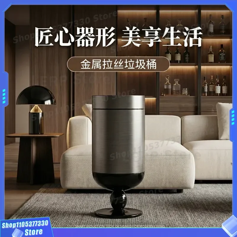 Retro Stainless Steel Trash Can with Lid Large Capacity Tall Bin for Living Room Household Light Luxury High End Removable