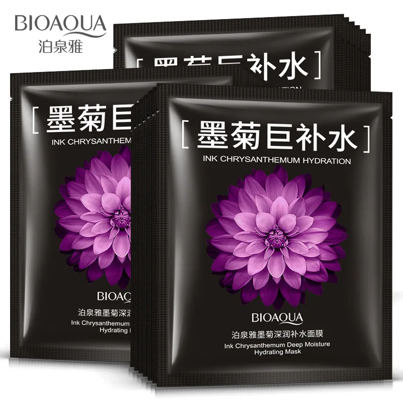 BIOAQUA Chrysanthemum Extra Hydrating Facial Mask Patch Deep Moisturizing Acne-Removing Face Mask Skin Care