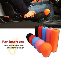 Gears Shift Collars Handbrake Grips Auto Interior Accessories for Smart 453 451 Fortwo Forfour Handle Sleeve Car Accessory