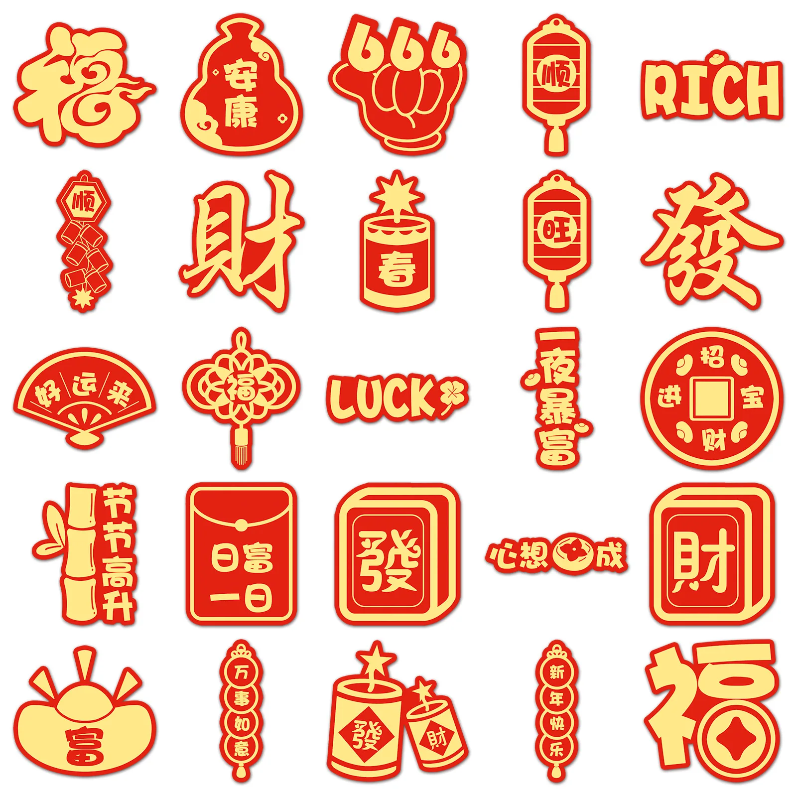 50 pçs palavras auspiciosas graffiti adesivos pintados à mão ano novo estilo chinês dos desenhos animados decalque notebook telefone guitarra skate