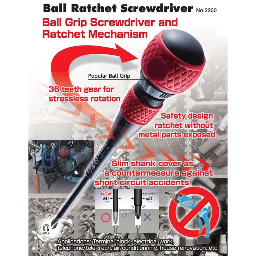 Imagem -03 - Vessel-ball Ratchet Grip Chave de Fenda Adequado para Phillips e Parafusos com Fenda Reparação Eletricista No.2200 Series Japão