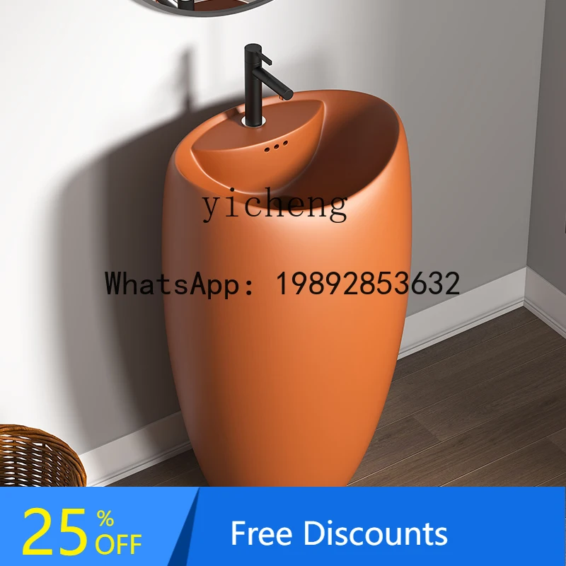 

B1 integrated ceramic column basin outdoor balcony washbasin bathroom washbasin floor type