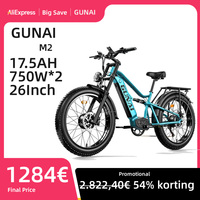 GUNAI-M2 Electric Bike 1500W Dual Powerful Motor 26x4.0 Fat Tire Adults Electrical Bicycle 130NM Torque 48V 17.5AH Battery Ebike