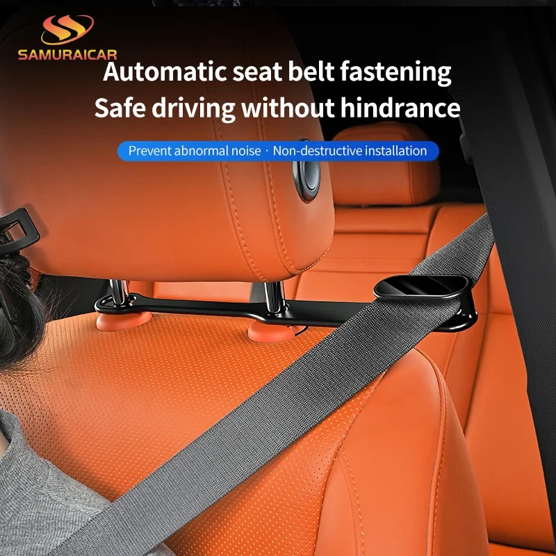 Car Seat Belt Extension Fixator Auto Seat Belt Anti Pinch Strip Car Decoration Car Interior Sports Seat Modification Accessories