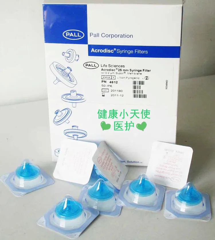 Pall sterile filter 25MM0.22 disposable syringe filter sterilization and sterilization PN4612 American Pall