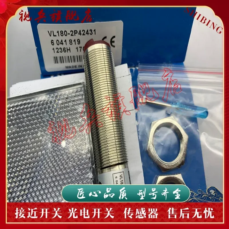 Photoelectric Switch Sensor for VL180-2P32436 VL180-2P32431 New In Stock with Quality Assurance