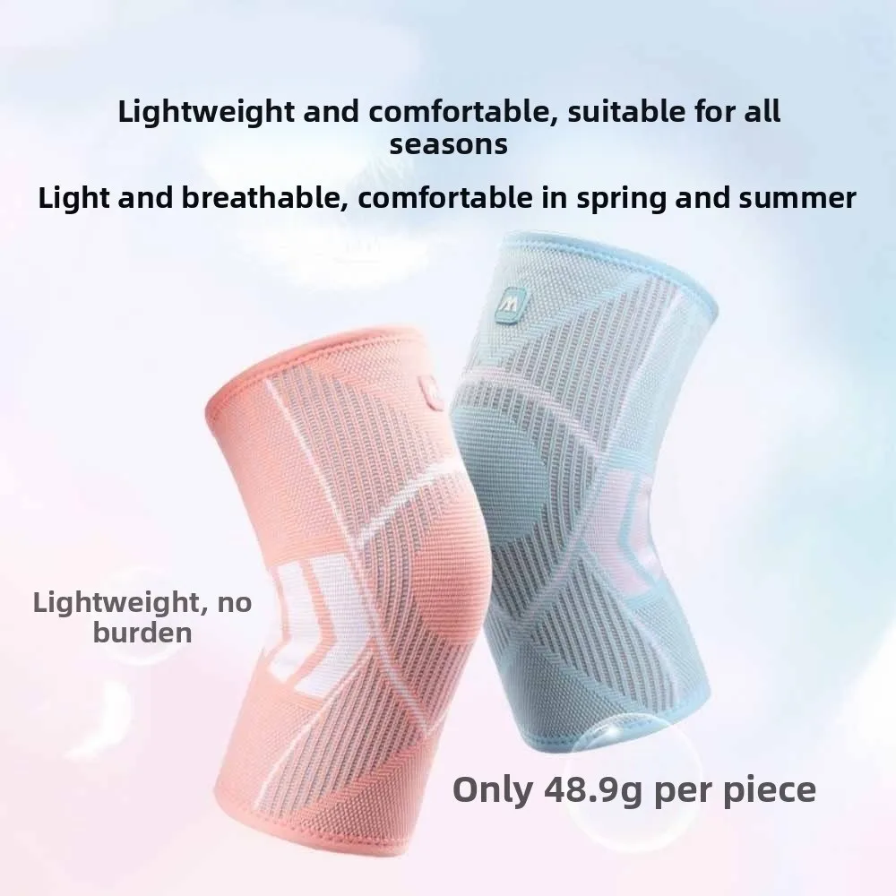 1pair Breathable Knee Supports Brace Joints Protector Anti-collision Knee Pad Elastic Shock-absorbing Knee Sleeve