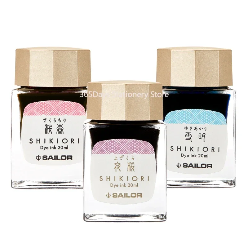 Japan SAILOR Shikiori Four Seasons Color Ink Izayoi's Dream Moonlight Night's Water Color Ink 20ml Pen Stationery