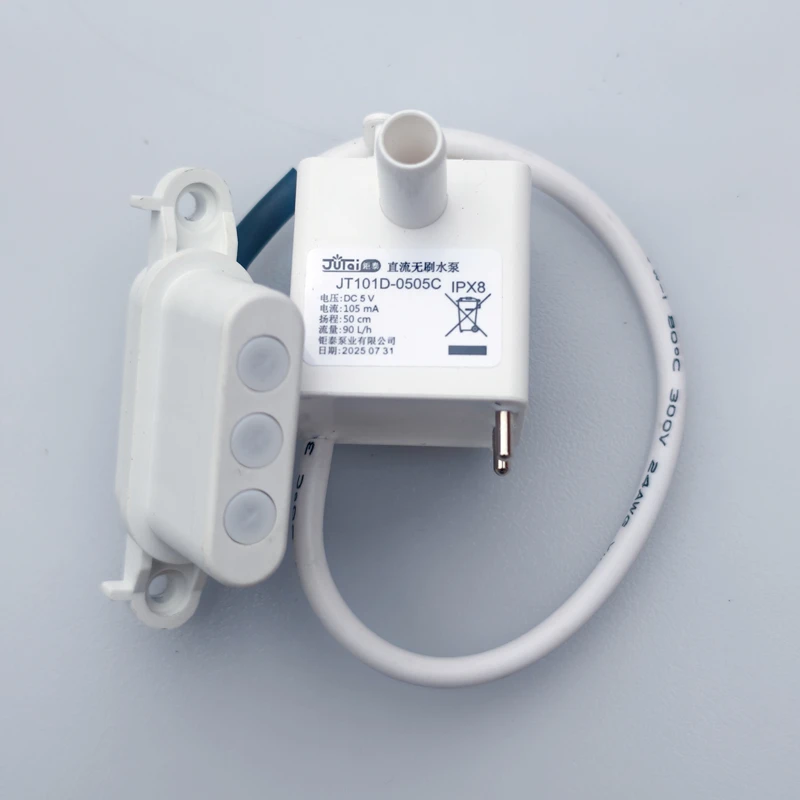 For xiaomi mijia Fog-Free Humidifier 3 600mL/h Water Pump Replacement Part JT101D-0505C