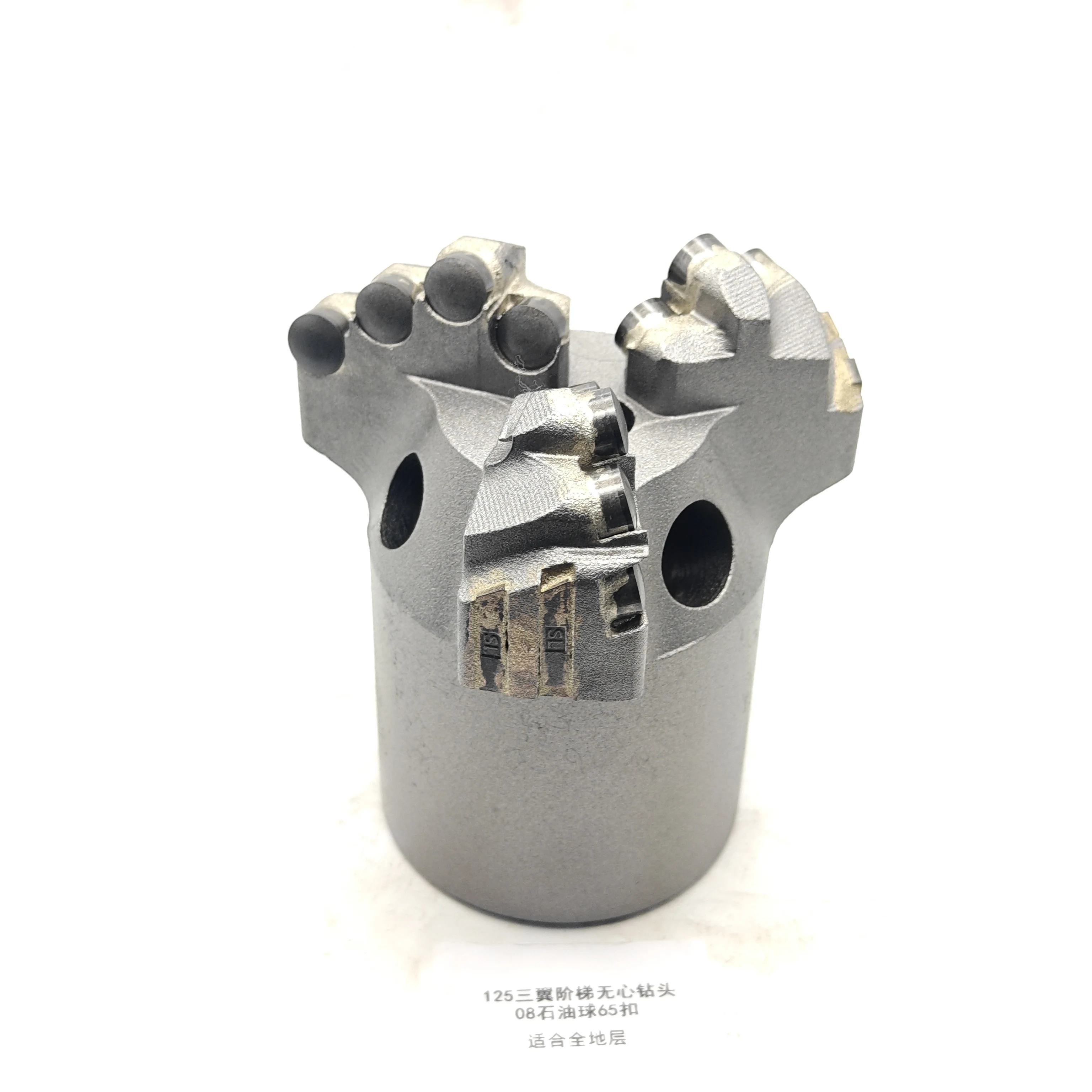 Mining Machinery 125mm 3 Blades Non-Core PDC Drilling Bits 65mm Thread Drilling Tool 45#Steel Casting Ore Mining Limestone