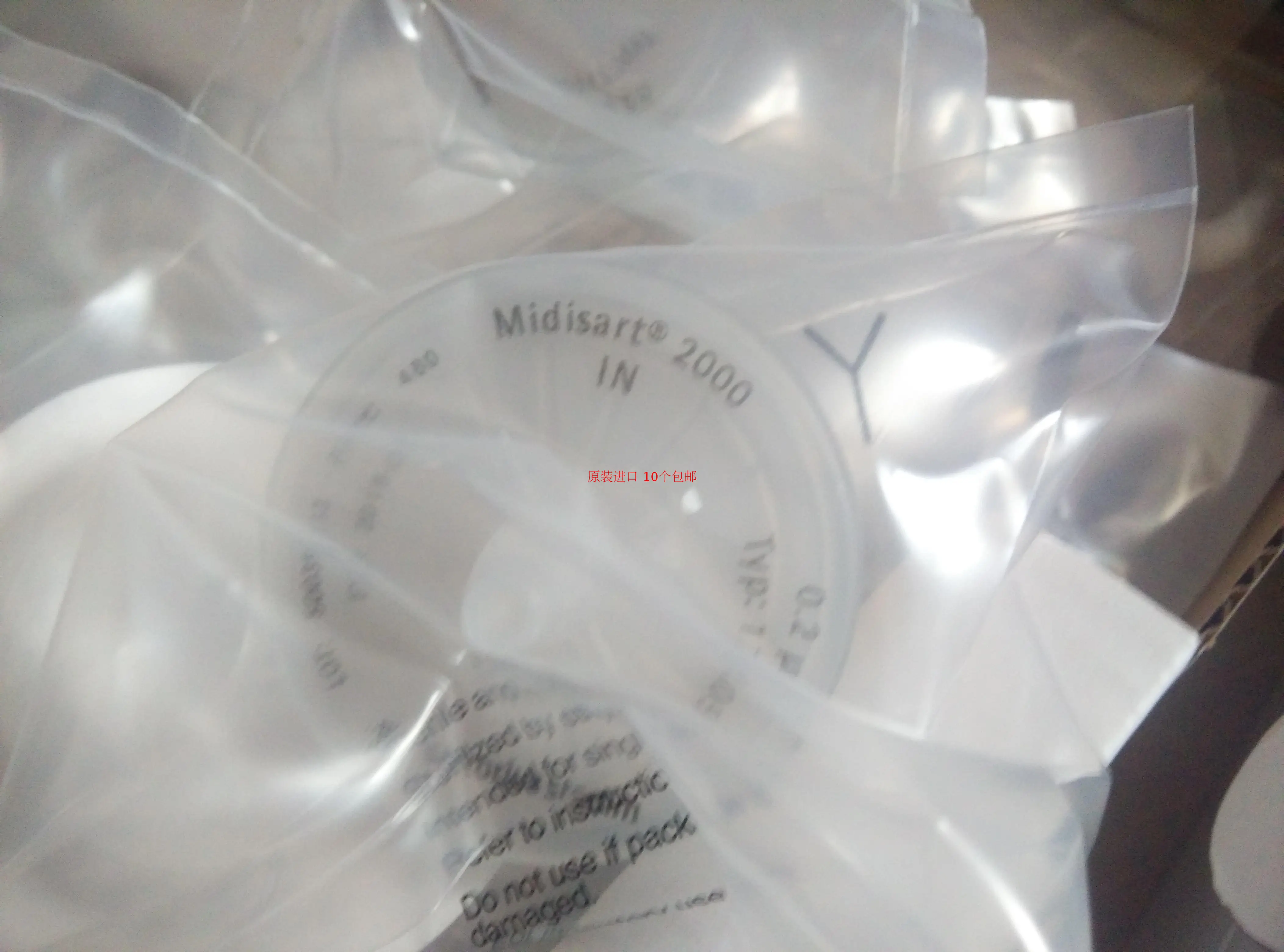 S0304-A0501-001 سارتوريوس ميديسارت-2000 17805 مرشح حاجز المياه CEMS