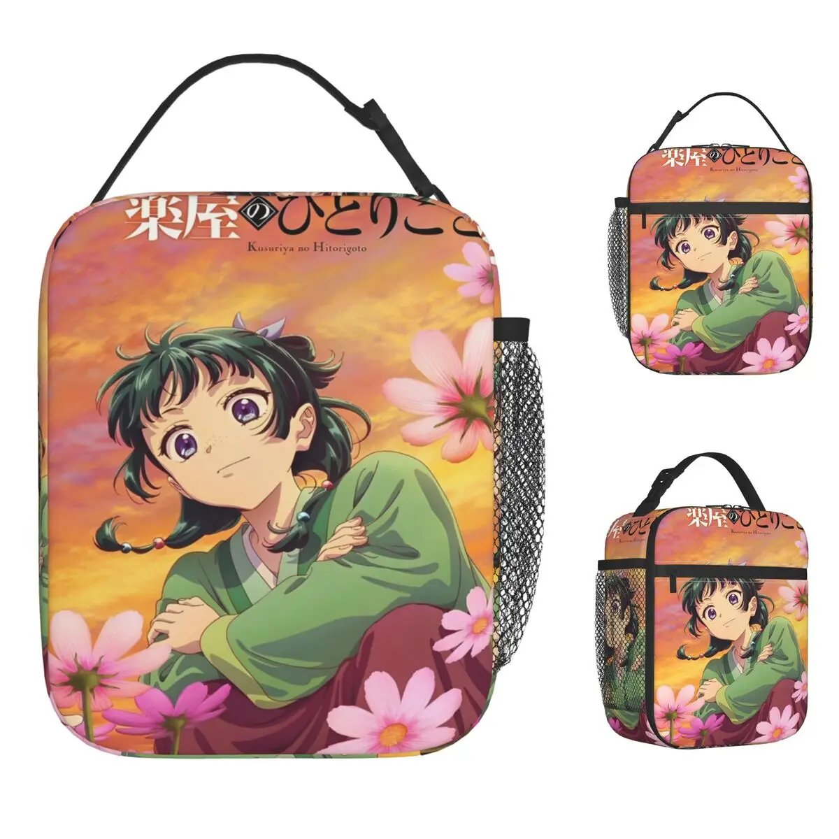 

The Apothecary Diaries Lunch Bag Japan Portable Lunch Box Women Outdoor Picnic Cooler Bag Cute Oxford Thermal Tote Handbags