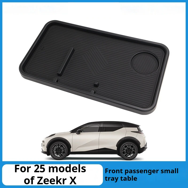 For 2025 ZEEKR X co-pilot small table car portable table car interior supplies car accessories interior car decorations