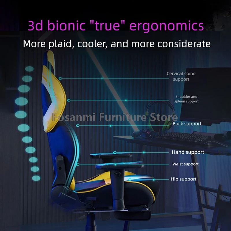 Игровое компьютерное кресло в гоночном стиле, кожаные регулируемые офисные стулья с откидной спинкой и подставкой для ног, домашнее широкое сиденье, настольное кресло для геймера