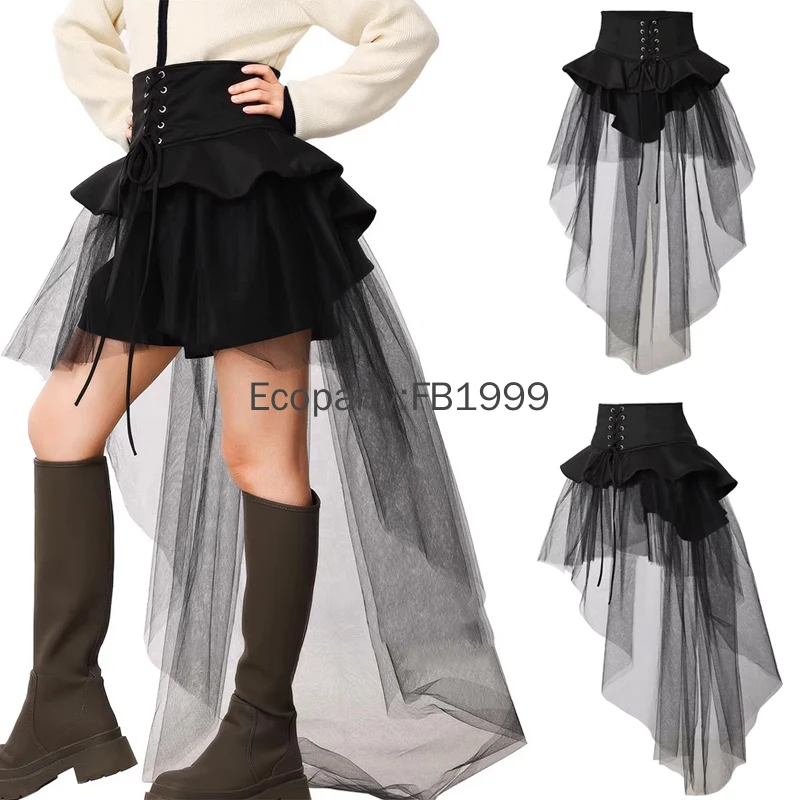 New Women Steampunk Corset Overskirt Black Lace Up Gothic Punk Skirt Halloween Party Cocktail Irregular Mermaid Tulle Overskirt