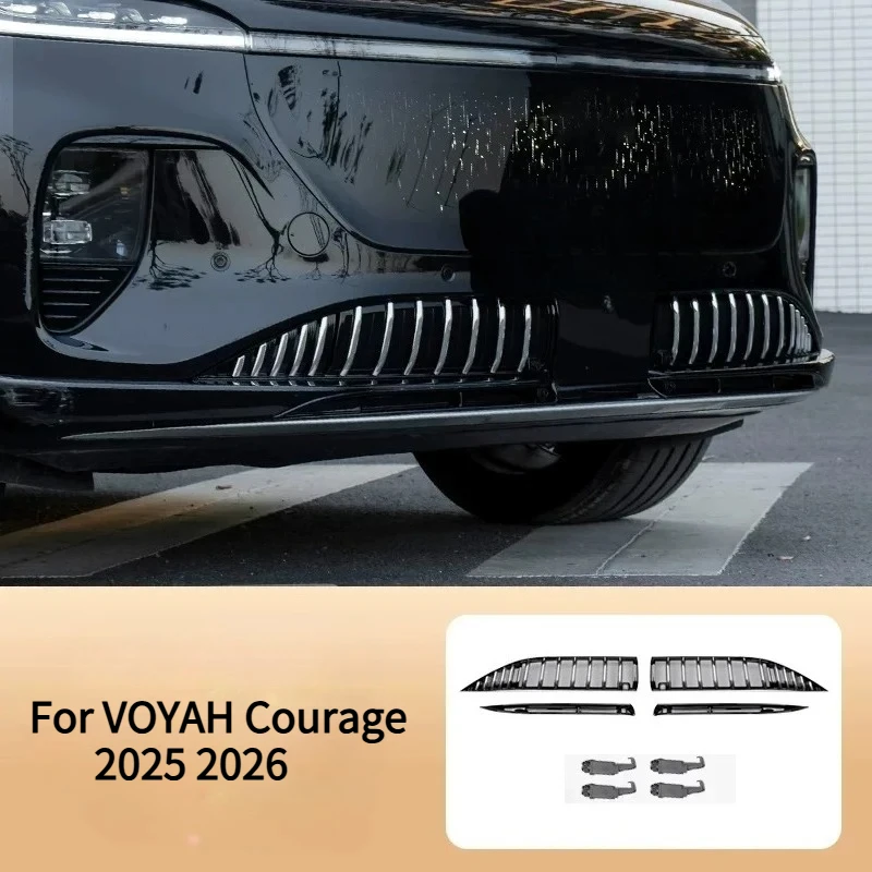 Grille de protection anti-insectes pour calandre avant, écran anti-moustiques pour grille d'admission d'air du pare-chocs avant pour VOYAH Courage 2025 2026, accessoires de modification