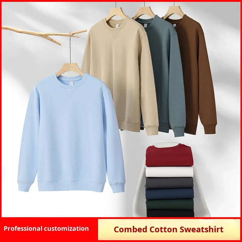 هوديي رجالي عالي الجودة برقبة دائرية، بلوفر فضفاض من القطن الخالص 380 جرام، مطرز بأكمام طويلة، شعار مطبوع حسب الطلب