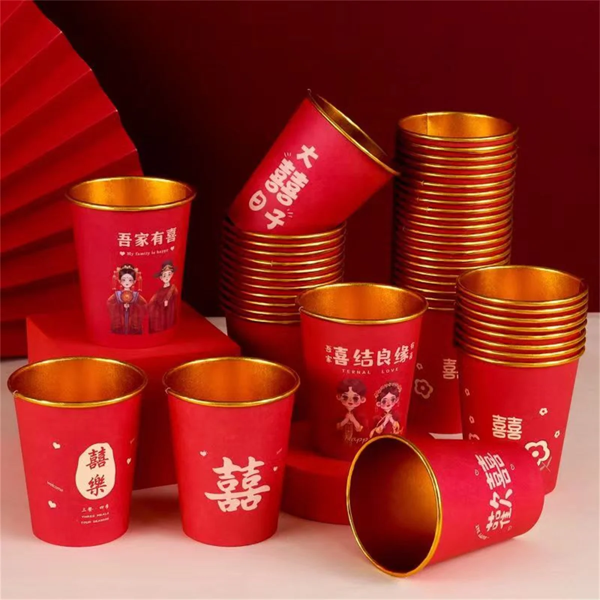 Disposable Gold Foil Paper Cups, Tableware, Chinese Wedding Party Supplies, Home Decoration, Water Tea Cups, Furnishings, 50 Pcs