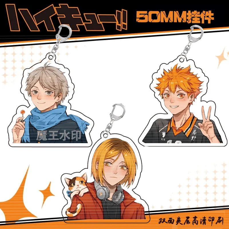 

Anime Haikyuu!! Shoyo Hinata Akaashi Keiji Kozume Kenma Cosplay High Appearance Level Schoolbag Acrylic Keychain Delicacy Gift