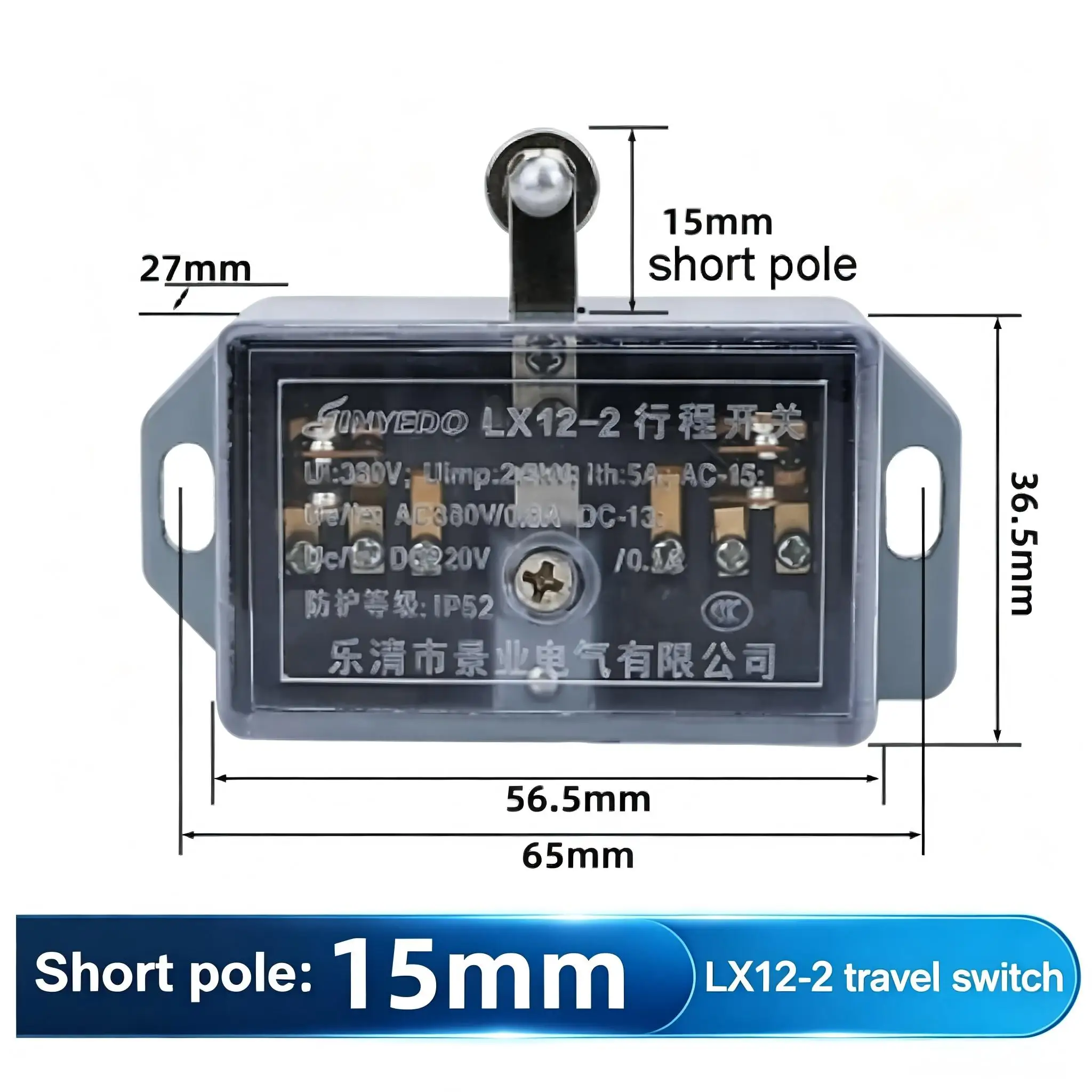 LX12-2,YBLX-12-2,Travel Switch,Push Rod Stroke 4mm Limit Micro Switch Roller Push Type 2NO 2NC,Pole 15/25/30mm,1pcs