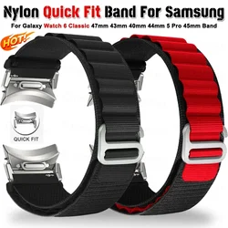 Alpine Loop Nylon Strap For samsung Galaxy Watch 6 Classic 43 47mm 4/5/6 44 40mm Quick Fit Band For 5Pro 45mm 46mm 42mm Bracelet