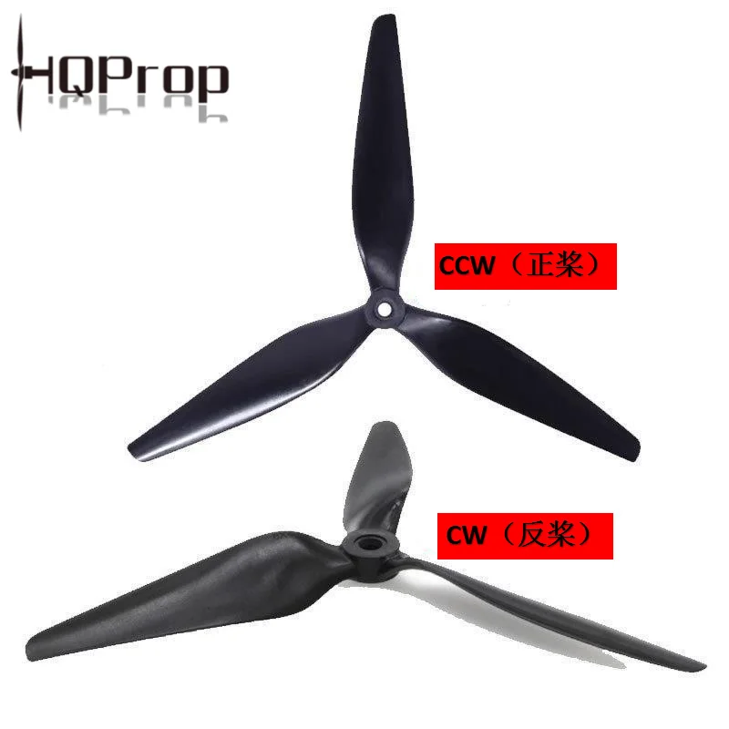 9X5X3 9050 Glass Fiber Reinforced Nylon 2 Pairs (2CW+2CCW) Propeller for RC Multirotor Cinelifter Fpv