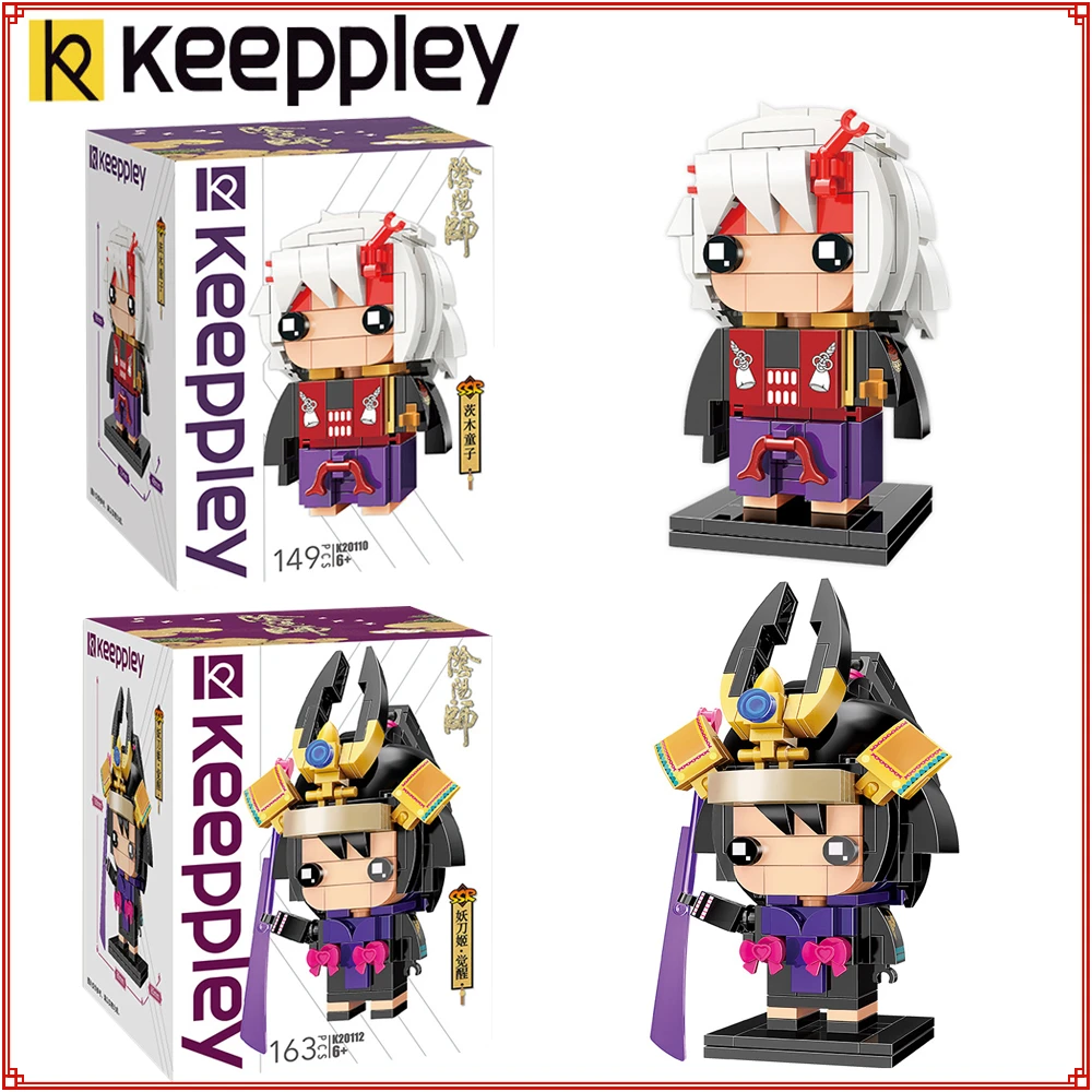 

Keeppley Onmyoji Building Blocks Popular Anime Characters Ibaraki-douji Onikiri Cute Exquisite Assembling Toys Ornaments Gifts